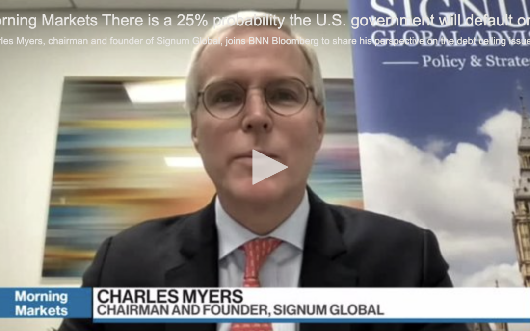 There is a 25% probability the U.S. government will default on bond payments: Charles Myers
